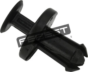 Retainer Clip For LEXUS IS250C/350C GSE2# Fasteners - Picture 1 of 1