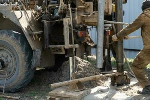 Well Water Drilling Service Business Plan - Picture 1 of 3