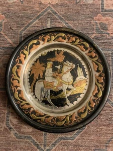Antique Persian mixed metals Engraved Plate 15 ounces - Picture 1 of 4