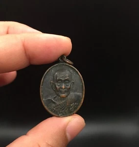Phra LP Doon wat Buraparam 1990 lucky rich wealth Thai Amulet Pendant RARE - Picture 1 of 10