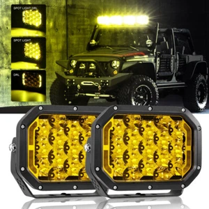 Auxbeam 7x5" Amber LED Light Bar Offroad Driving Fog Pods For Jeep Driving Truck - Picture 1 of 12