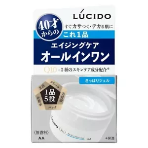Pack of 2, mandom LUCIDO All in One Perfect Skin Gel 90g - Picture 1 of 2