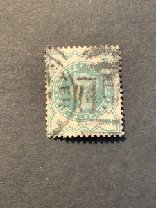 Stamps Great Britain 7, Scott #125, Used, See Picture. - Picture 1 of 1