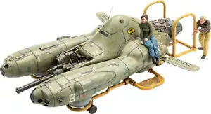 PLAMAX 1/35 Maschinen Krieger Antigravity Armored Raider Pkf.85 Falke Model Kit - Picture 1 of 5