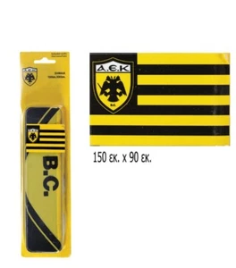 AEK Athen XL BC Flagge Flag 150 cm x 90 Europa League Fahne Greece Fanshop new - Bild 1 von 1