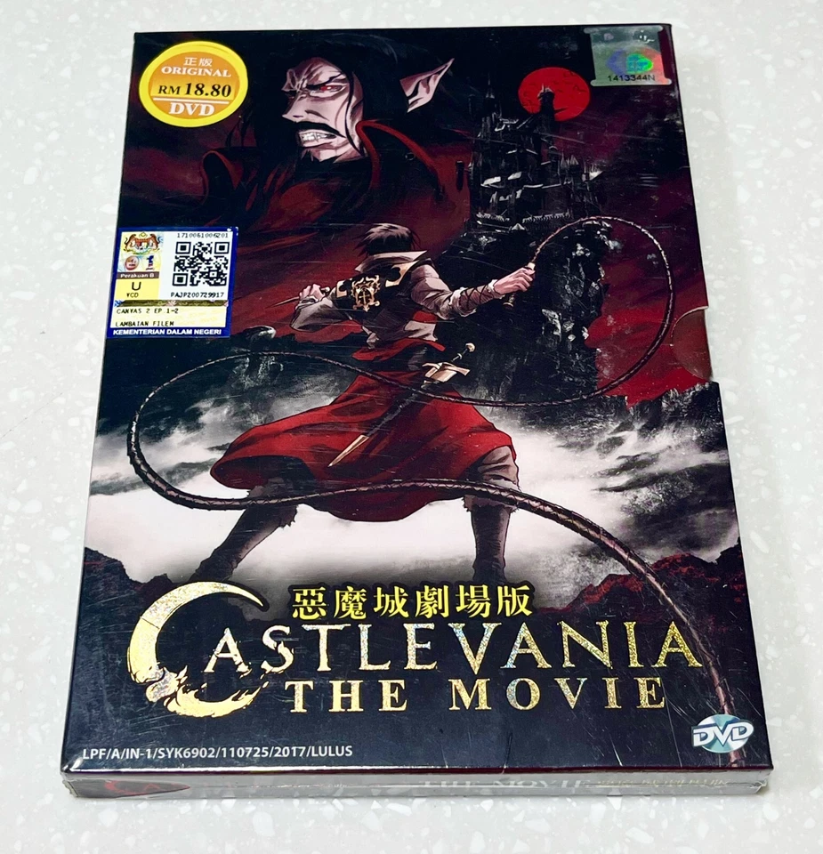 English Dubbed Anime DVD Castlevania The Movie