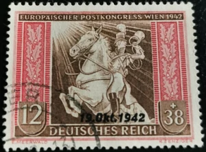Germany: 1942 As Previous Edition - Overprinted 19. Okt. 1. (Collectable Stamp). - Picture 1 of 1