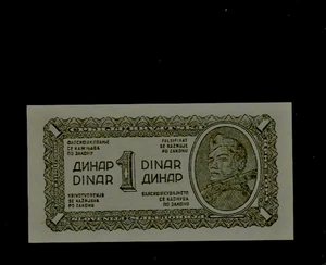 YUGOSLAVIA( 1) BANK NOTE  1 DINAR  1944  P 48 UNCIRCULATED - Picture 1 of 2