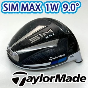 Sim Max 9.0 Head Only Golf Driver Damaged No Cover - Picture 1 of 10