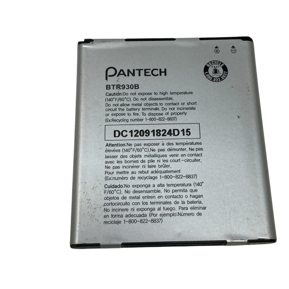 Battery BTR930B For Pantech Perception Premia ADR90L V 4G  2020mAh 3.8V Original - Image 1 of 4