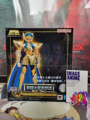 Saint Cloth Myth EX Aquarius Camus -Revival Ver.- (US Seller) New Cover