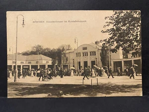 DEUTSCHLAND, AK, Münchner Künstlertheater Im Ausstellungspark, gelaufen - Bild 1 von 2