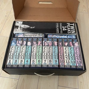 TWIN PEAKS: All 15 volumes Japanese original VHS  with Bag RARE Box Set - Picture 1 of 5
