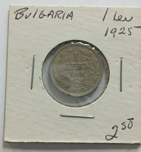 antique 1925 Bulgaria copper-nickel 1 lev coin - Picture 1 of 3