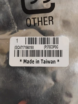 Unidad fotoconductora original Lexmark 70C0P0G igual que 70C0P00 (700P) sin caja Foto 1 de 2