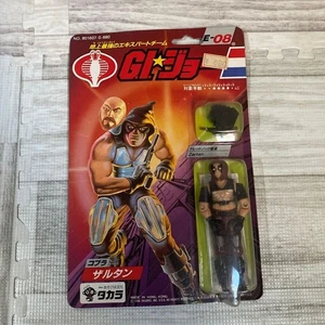 GI Joe Zartan Takara V1 1986 MOC RARE Vintage ARAH Hasbro NEW F/S - Picture 1 of 2