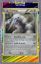 🌈Galeking Holo - HS03:Triomphe - 1/102 - Carte Pokemon Française