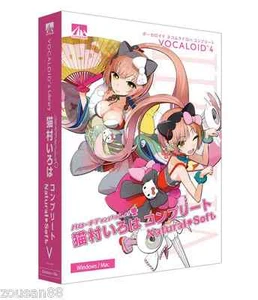 AHS VOCALOID4 Nekomura Iroha Complete Natural Soft Library DVD SAHS-40955 NEU - Bild 1 von 1
