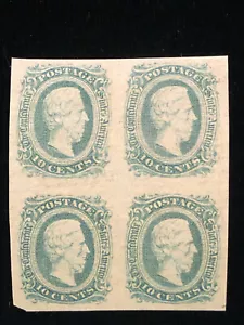 CONFEDERATE STATES OF AMERICA: MINT #11a BLOCK/4 NEVER HINGED OG CV $220+ - Picture 1 of 2