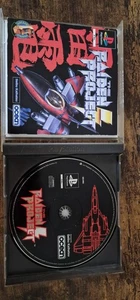 Sony PlayStation 1 PS1 PAL the Raiden Project mit Anleitung - Bild 1 von 2