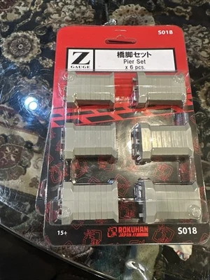 Rokuhan S018 Pilier / Pier Set 6pcs - Z new in package with free shipping - Image 1 of 4