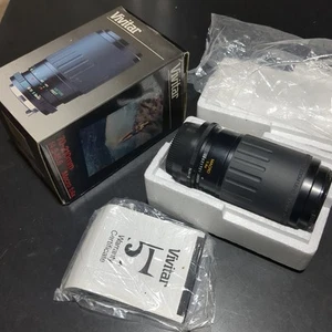 Vivitar 70-210mm 1:4.5-5.6 Macro Focusing Zoom Lens for Nikon AI-S NOS - Picture 1 of 5