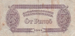 Hungary  /  Russian Army Oc.  5  Pengo  1944   WW II   Circulated Banknote BTx1 - Picture 1 of 2