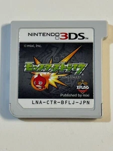 Monster Strike Nintendo 3DS Japanisch LNA-CTR-BFLJ-JPN KOSTENLOSER US-VERSAND! - Bild 1 von 1