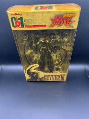 La figura de acción Bioboosted Armor Guyver III Max Factory Foto 1 de 4