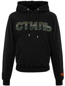 SUDADERA CON CAPUCHA HOMBRE HERON PRESTON CTNMB STRASS LOGO HMBB017S22JER0071055 - Imagen 1 de 5