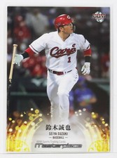 SEIYA SUZUKI (Baseball) - 2021 BBM sports Trading Card