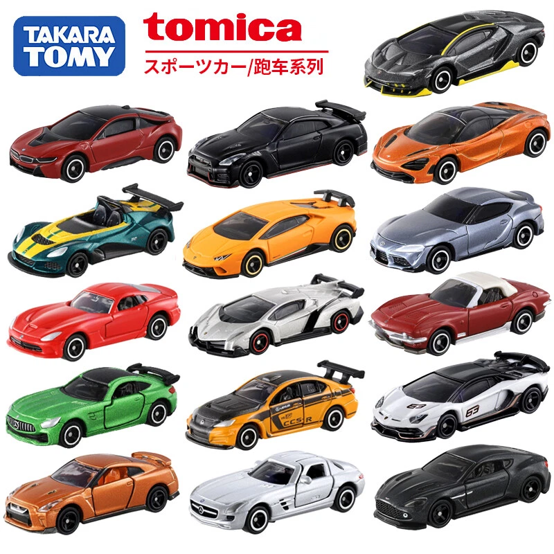 Takara Tomy/Tomica Sports Car Series Model Ferrari Lamborghini GTR Boy Toy Gift - Image 1 of 4