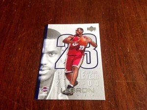 2005 Upper Deck #LJ-8 LeBron James (MINT) - Picture 1 of 2