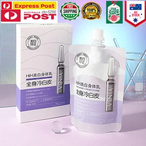 Whitening Body Lotion, Brightens Skin, Smooths Fine Lines | Moisturizing, Gentl⇟ - Picture 1 of 12