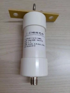 Balun 1:49 100W 49:1 Pierścień magnetyczny Barron do końcówki podawanej anteny krótkiej fali HAM - Zdjęcie 1 z 4