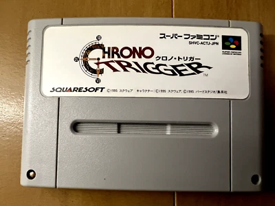 Chrono Trigger - Super Famicom (SNES) Games NTSC-J Japan (Cartridge Only) - Image 1 of 3