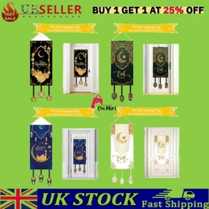 Eid Mubarak Banner Ramadan Hanging Bunting Islamic Party Decoration Supplies - Picture 1 of 15