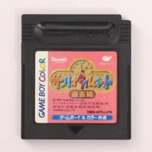 Sanrio Timenet for Nintendo GAMEBOY Color (Japanese Release) [DMG-ATPJ-JPN] - Picture 1 of 2
