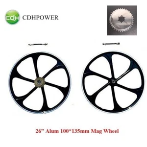 26" Aluminum Alloy Mag Wheel/Bicycle Rim, 22T Rotary Flywheel & 36T Sprocket - Picture 1 of 14