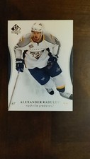 2007-08 SP Authentic Alexander Radulov