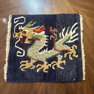 Antique Tibetan Dragon Hand Made Pictoral Rug 18x16 Inches - Picture 1 of 8