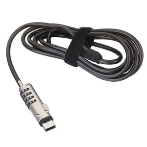 Verrouillage par mot de passe USB verrouillage d'ordinateur protection par mot de passe verrouillage antivol universel2475 - Photo 1/8