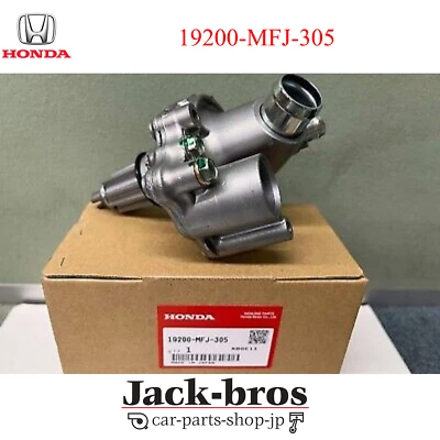 Conjunto de bomba de agua HONDA genuino OEM CBR600RR 2008-2017 19200-MFJ-305 Foto 1 de 3