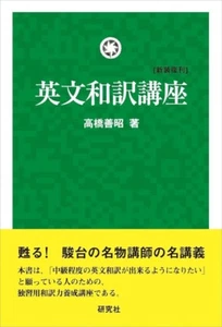 サンプル - Bild 1 von 1
