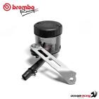 Brembo brake oil reservoir 45cc smoked tank S45 and satin bracket 90 � out RCS