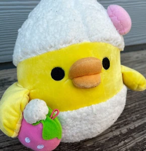 Rilakkuma Kiiroitori Schaumbad mit Erdbeere und Herz 9 Zoll Plüsch - Bild 1 von 10