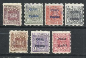 Q644E-SELOS FISCALES GUINEA ESPAÑOLA 1940 SOBRECARGA HABILITADOS ÁFRICA OCCIDEN - Imagen 1 de 2