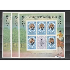 DOMINICA 1981 THE ROYAL WEDDING LADY DIANA 3 MF MNH MF58051