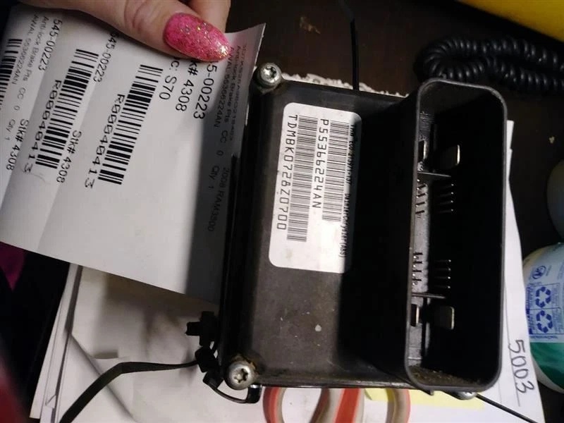 2008 DODGE RAM3500 ALL WHEEL ABS UNIT. PART NUMBER 55366224AN - Image 1 of 1