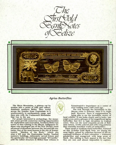 22kt Gold $10 Belize UNC 1981 Banknote- Agrias Butterflies - RARE Cover